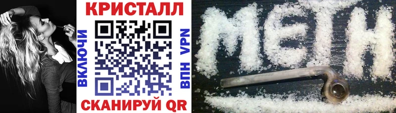 Купить закладки  Ишимбай  Amphetamine 98% 