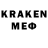 Альфа ПВП VHQ Kateriana Tai