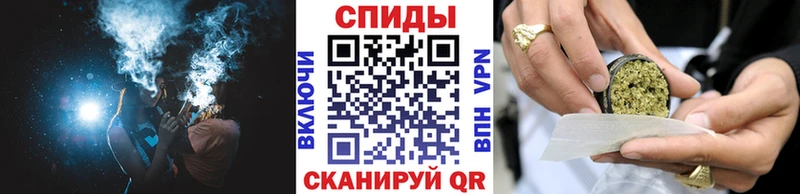 БУТИРАТ 1.4BDO Ишимбай