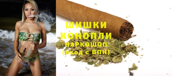 скорость Белокуриха