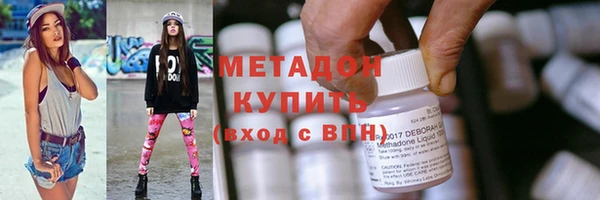 скорость Белокуриха