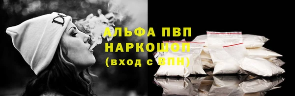 дживик Балабаново